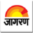 OnlyMyHealth (Jagran)